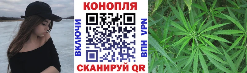 Наркошоп Судак ГАШИШ МЕФ