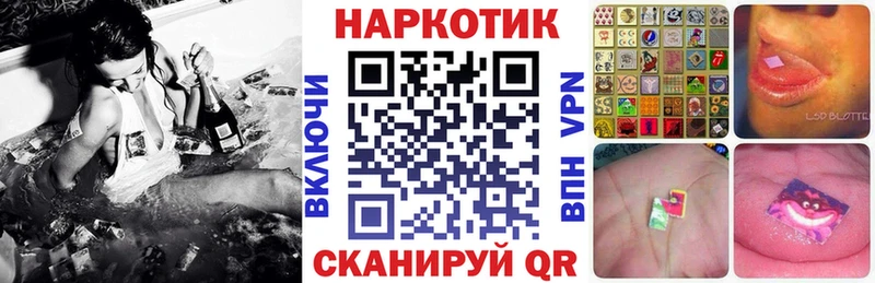 Альфа ПВП Судак