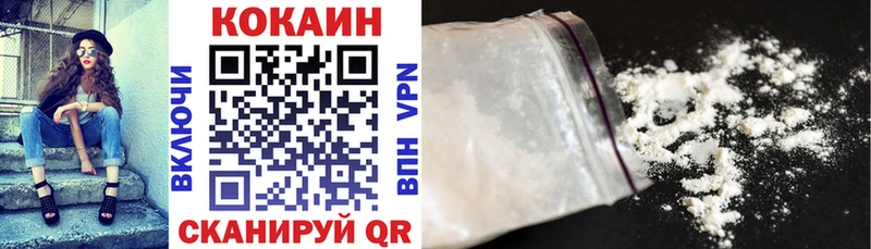 MEGA как зайти  Судак  Кокаин FishScale 