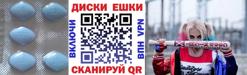 ЭКСТАЗИ 300 mg  сайты даркнета какой сайт  Судак 