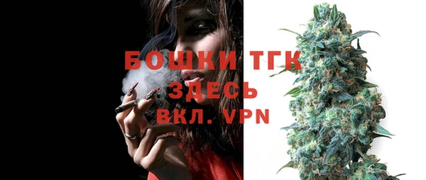 не бодяженный Армянск