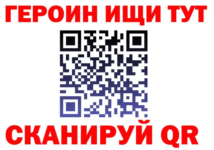 APVP мука зеркало дарк нет omg Судак